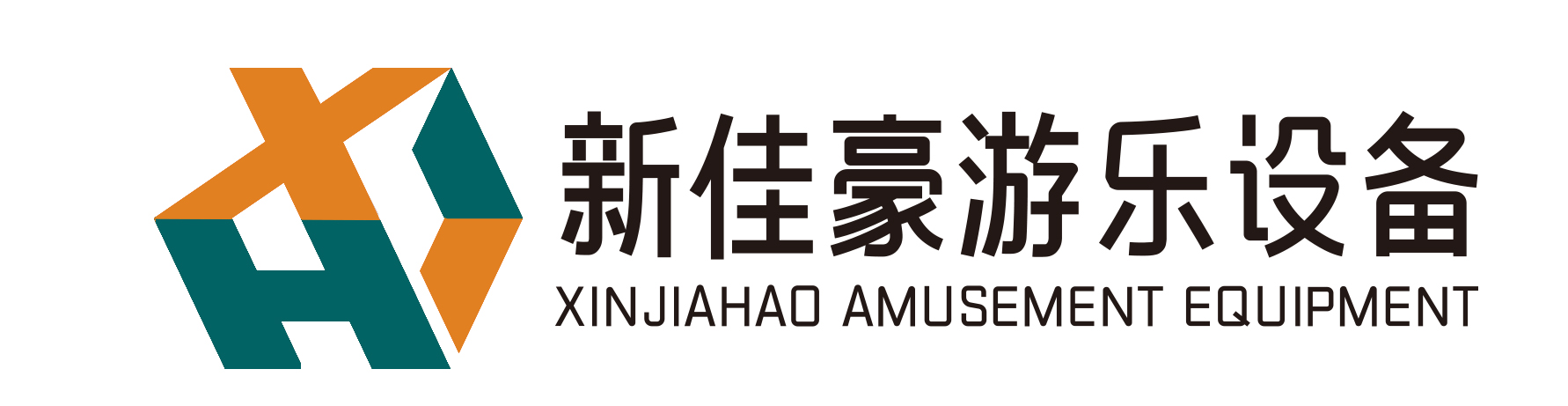 组合滑梯