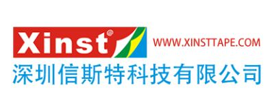 VHB泡棉模切