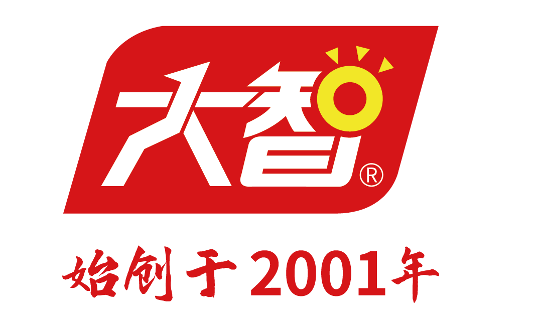快速登陆信息平台