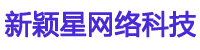 外贸独立站运营
