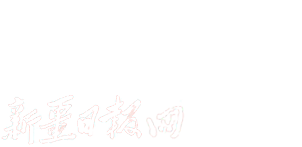 在线PDF阅读器