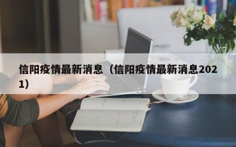 时能五金