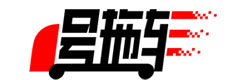 1号拖车