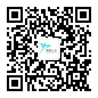 习水就业网
