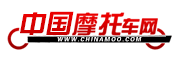 义乌市迅鹏针织厂
