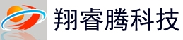 深圳市翔睿腾科技有限公司