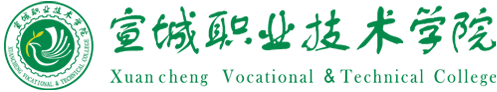 学生处