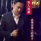 象山在线