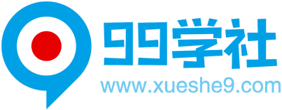 99学社