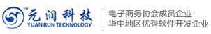 浔阳网站建设