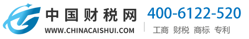 徐州公司注册