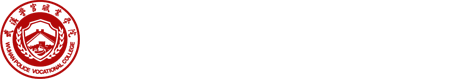 信息工程