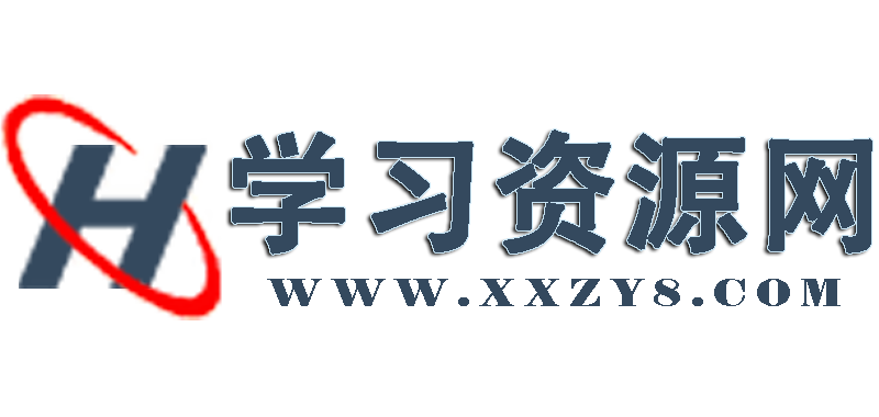 学习技术资源网