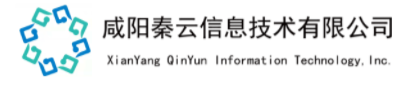 咸阳秦云信息技术有限公司