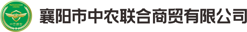 绿色农产品配送
