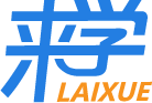 徐州来学网