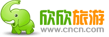 旅游网站大全