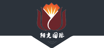 北京阳光国际会议中心