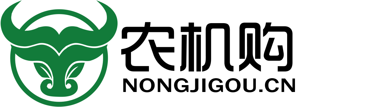 洋马农机（中国）有限公司