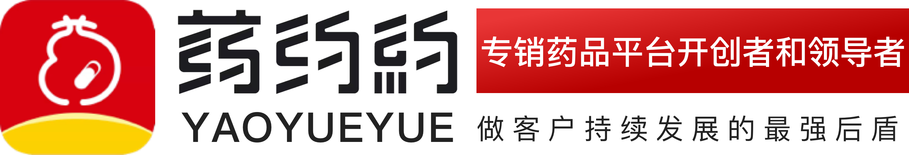 首页