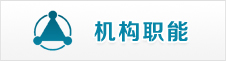扬州市医疗保障局