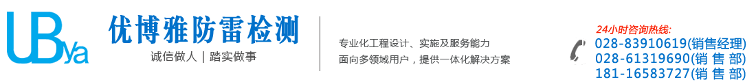 首页