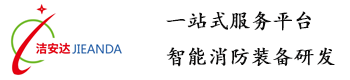 杭州亿龙数智消防技术有限公司