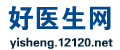 好医生网