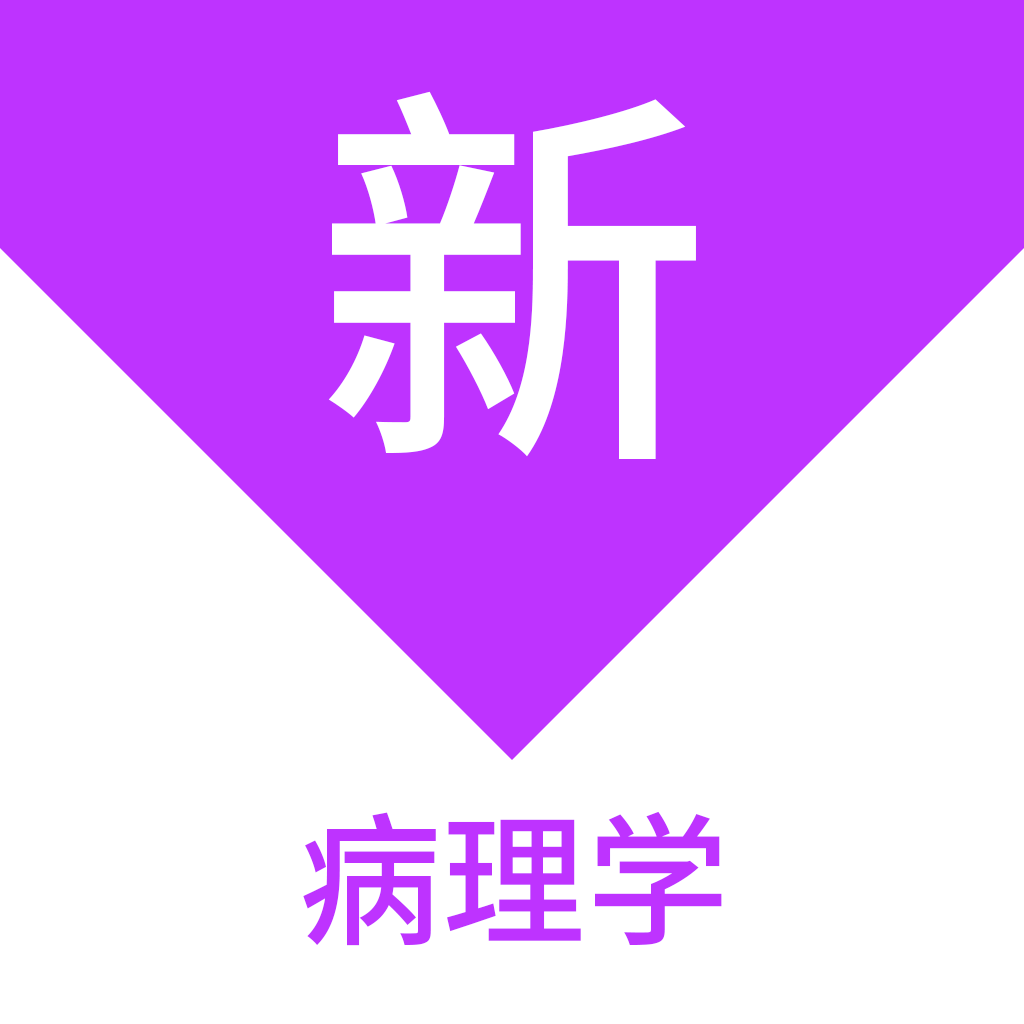 首页