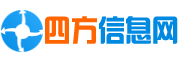 胶轮