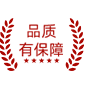 营口华宇汽保设备有限公司