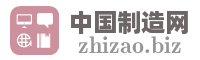 永康市石柱建红文教用品经营部