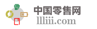 伊犁康之源药业连锁有限责任公司伊宁市第七十五门店