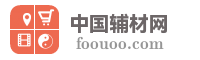 锦江区羽灵阳光经营部