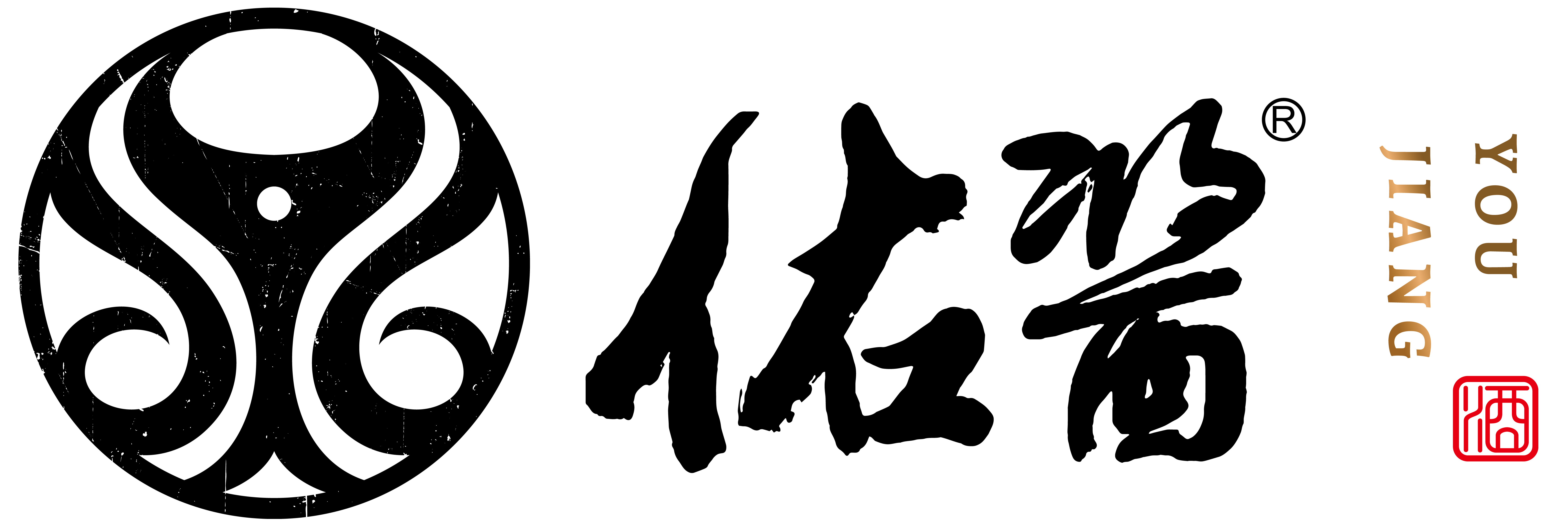 贵州省仁怀市佑酱酒业有限公司