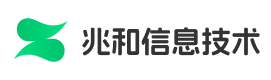南阳市兆和信息技术有限公司