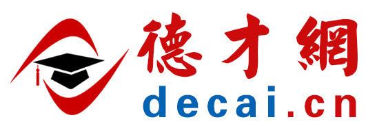 【阳泉招聘网