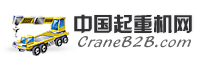 苏州衍腾电子有限公司