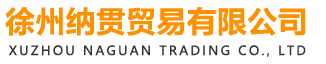 企业办公采购数码打印复合机