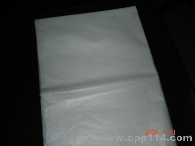 苏州海旺纸业有限公司