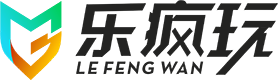 乐疯玩