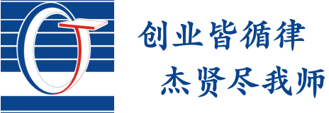 创杰云平台