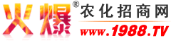 加号农业