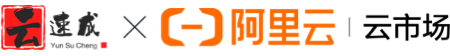 云速买