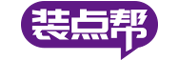 重庆装修多少钱