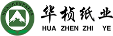 义乌市华桢纸业有限公司