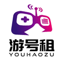 游乐租官方下载