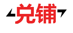 西安旧手表回收网