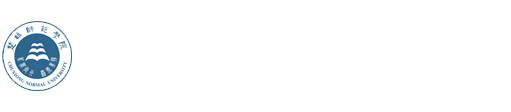 人文学院