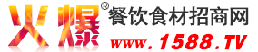 霞浦源之初工贸有限公司